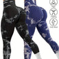 Women's 2pcs Seamless Comfort Pants