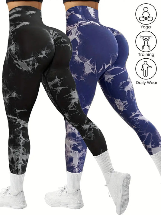 Women's 2pcs Seamless Comfort Pants