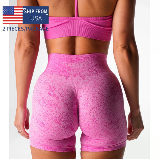 2Pcs Seamless Shorts